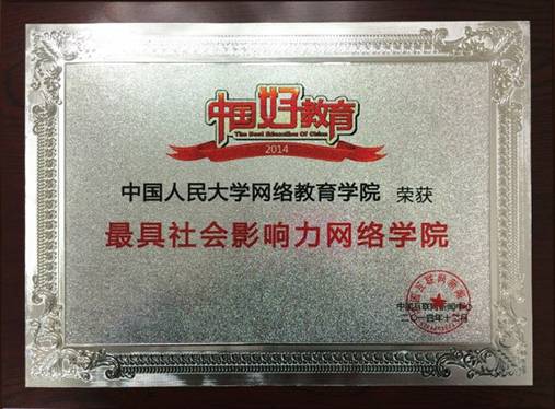 http://www.bbb815.com/uploads/allimg/141216/7_141216144616_1.jpg
