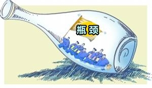 如何突破職業(yè)瓶頸?